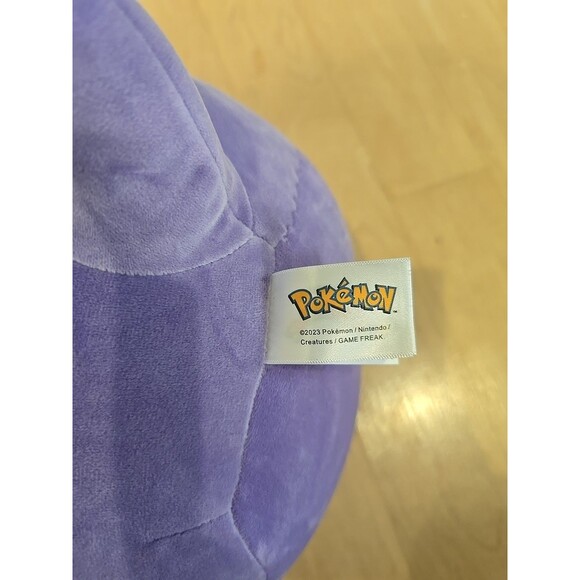 Pokemon Gengar 10" Squishmallow Plush Kellytoy Purple Pokémon - Picture 3 of 5